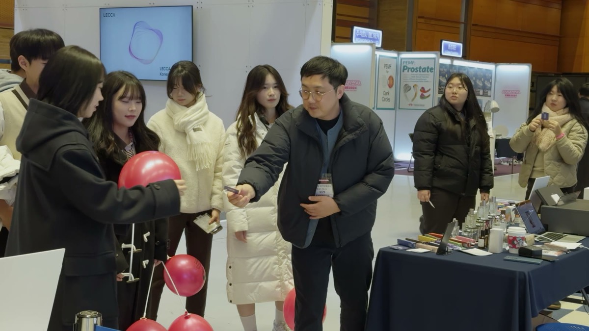 방문객 응대
